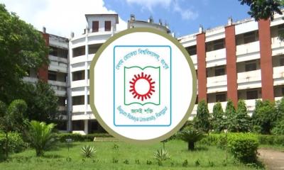 কয়েক দফা পিছিয়েও হয়নি বেরোবির প্রথম সমাবর্তন, নিবন্ধন ফি ফেরত পাচ্ছেন শিক্ষার্থীরা