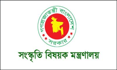 প্রাথমিক বিদ্যালয়ে সংগীত শিক্ষক নিয়োগের প্রস্তাব সংস্কৃতি মন্ত্রণালয়ের