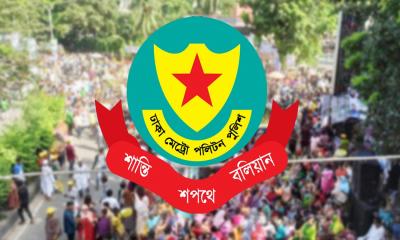 আবারও নিষিদ্ধ সচিবালয় ও যমুনার আশপাশে সভা-সমাবেশ