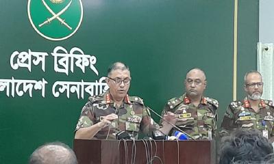 পরোয়ানাভুক্ত ১৫ সেনা কর্মকর্তার ১৪ জন হেফাজতে, একজন পলাতক: সেনাসদর