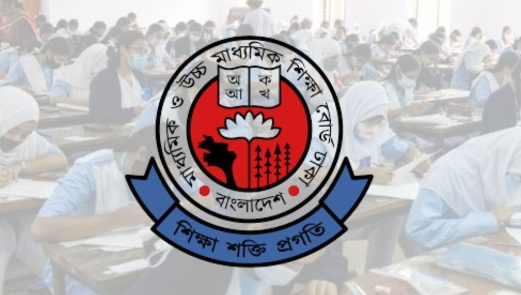 এসএসসি পরীক্ষা শুরু ২১ এপ্রিল, রুটিন প্রকাশ
