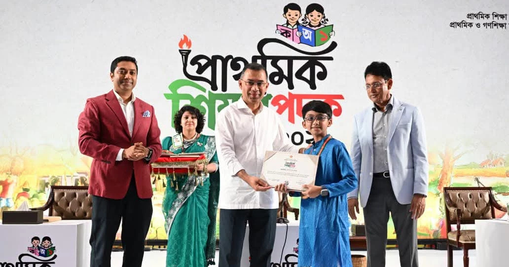 বিজয়ীদের হাতে জাতীয় শিক্ষা পদক পুরস্কার তুলে দিলেন প্রধানমন্ত্রী