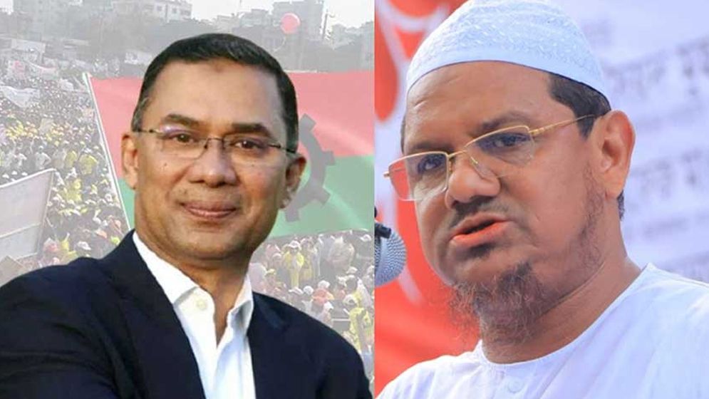 এবার চরমোনাই পীরের সঙ্গে সাক্ষাৎ করবেন তারেক রহমান