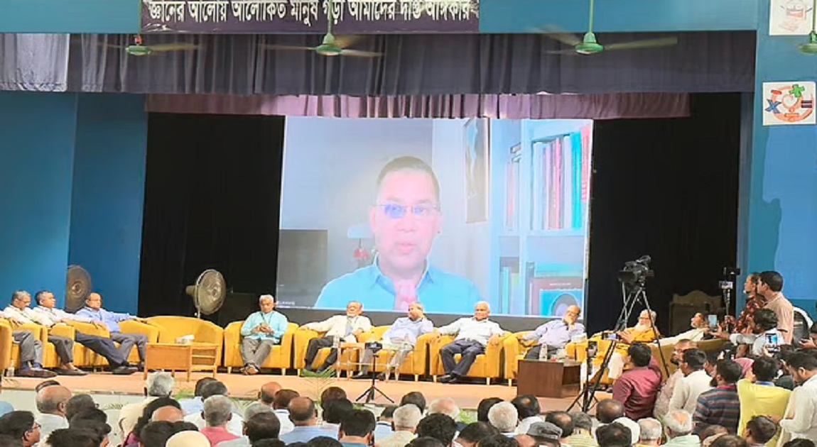 সংস্কারের ৯৯ শতাংশ প্রস্তাব আগে থেকেই বিএনপির ছিল: তারেক রহমান