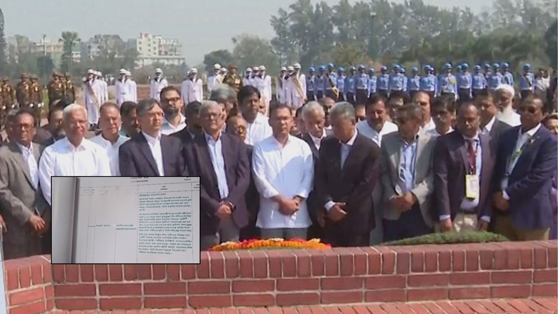 স্মৃতিসৌধের পরিদর্শন বইয়ে যা লিখলেন প্রধানমন্ত্রী তারেক রহমান