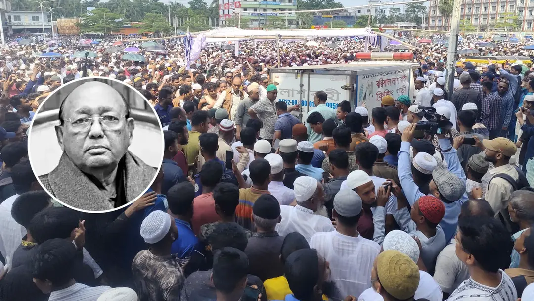 ভোলায় তোফায়েল আহমেদের দ্বিতীয় জানাজা, গার্ড অব অনার প্রদান