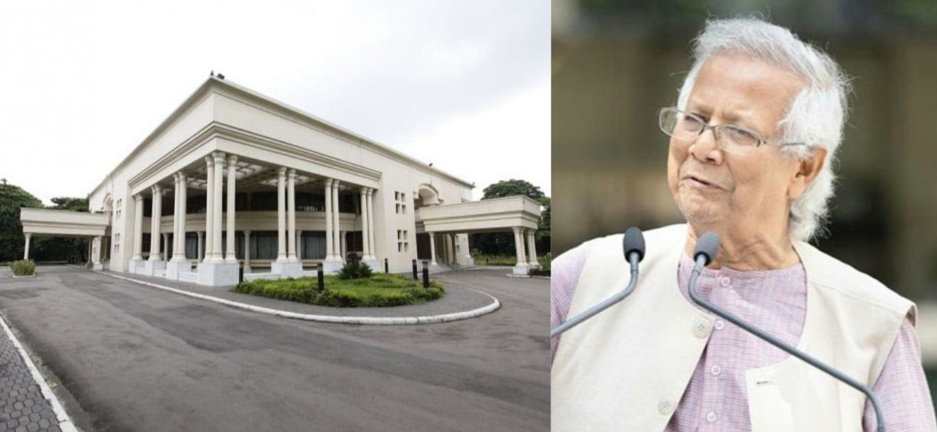 রাষ্ট্রীয় অতিথি ভবন যমুনা ছাড়লেন অধ্যাপক মুহাম্মদ ইউনূস