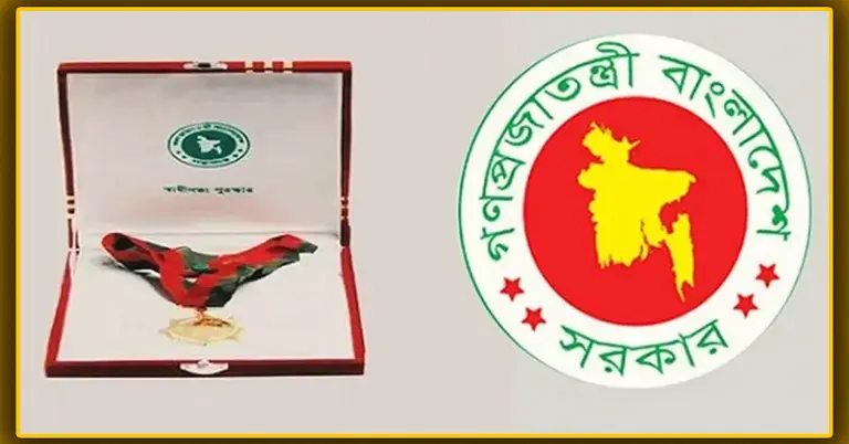 খালেদা জিয়াসহ ২০ ব্যক্তি ও প্রতিষ্ঠান পাচ্ছেন স্বাধীনতা পদক