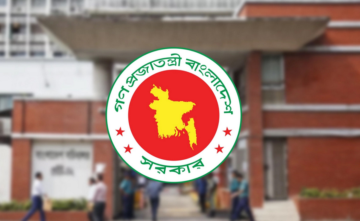 আগামী সপ্তাহে সরকারি চাকরিজীবীদের জন্য লম্বা ছুটি কাটানোর সুযোগ