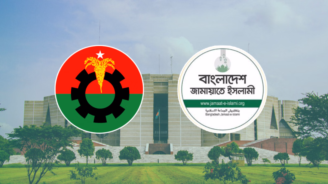 নির্বাচনে বিএনপি ৩০% ভোট, জামায়াত পাবে ২৬%: মার্কিন সংস্থার জরিপ