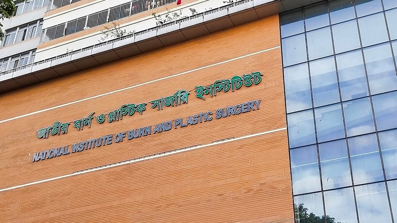 বংশালে সেলুনে এসি বিস্ফোরণ, দগ্ধ ১০