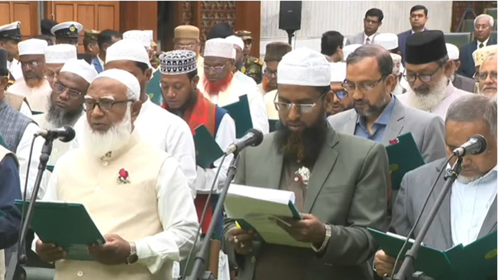 সংসদ সদস্যদের বিশেষ প্রশিক্ষণ দিল জামায়াত