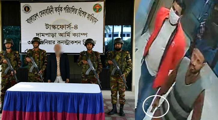 চট্টগ্রামে বিএডিসি অফিসে অস্ত্র নিয়ে হুমকি, ঠিকাদার গ্রেফতার