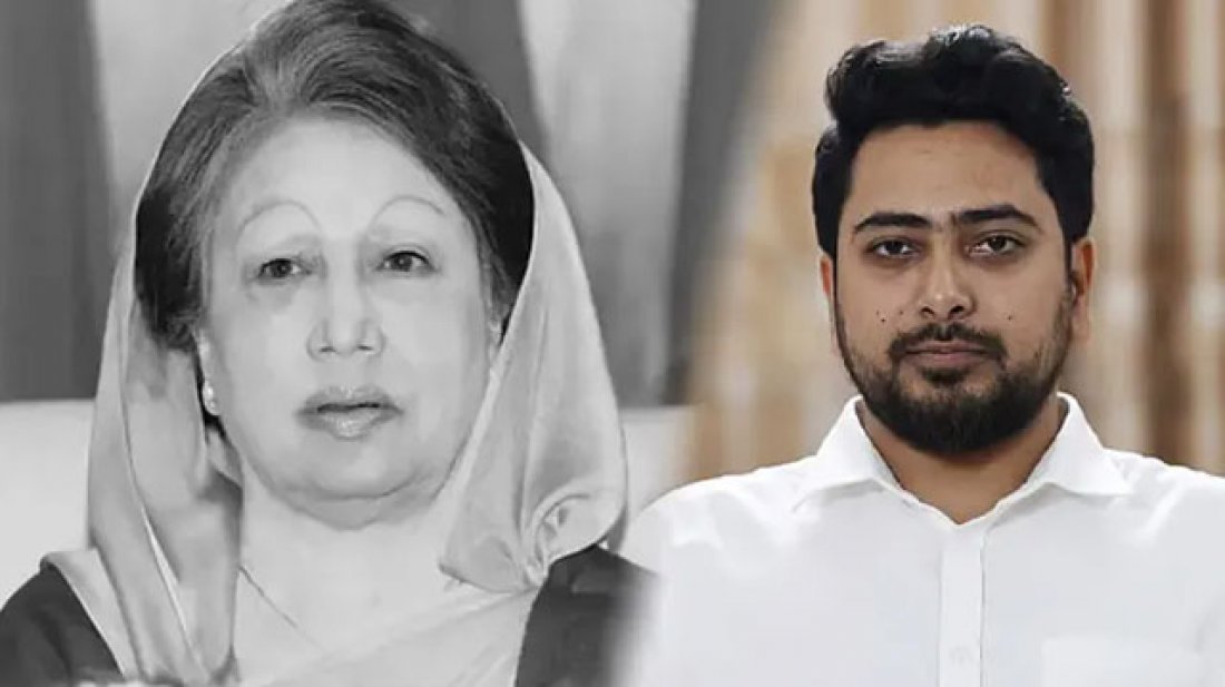 খালেদা জিয়া দেশ ও জাতির সার্বভৌমত্বের প্রশ্নে আপসহীন ছিলেন: নাহিদ ইসলাম