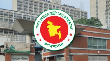 ফেব্রুয়ারির প্রথমার্ধেই মিলবে দুই দফায় ৮ দিনের ছুটি