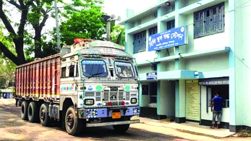 টানা ১১ দিন বন্ধের পর কর্মমুখর হিলি বন্দর