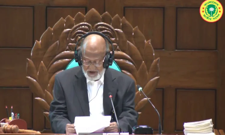 গণতন্ত্র শক্তিশালী করতে সংসদ সদস্যদের একসঙ্গে কাজ করার আহ্বান মোশাররফের