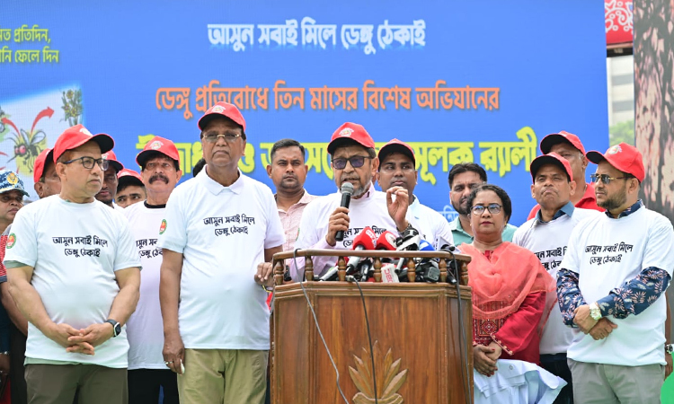 ডেঙ্গু প্রতিরোধে মোবাইল কোর্ট পরিচালনা করা হবে: স্বাস্থ্য মন্ত্রী