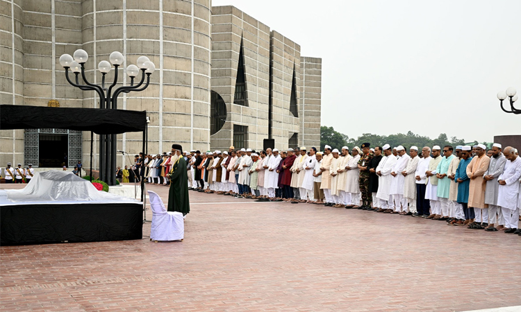 সংসদের দক্ষিণ প্লাজায় হারুন-অর-রশিদের জানাযা অনুষ্ঠিত