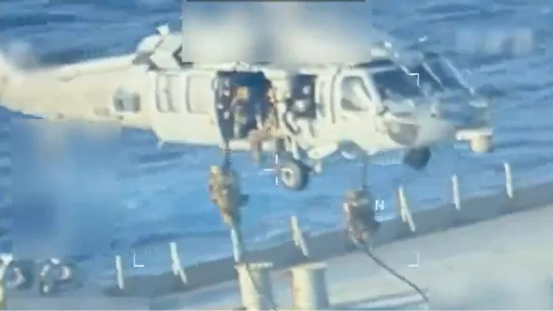 ভেনেজুয়েলা উপকূলে তেলের ট্যাংকার জব্দ: যুক্তরাষ্ট্রকে ‘জলদস্যু’ আখ্যা দিলো ভেনেজুয়েলা