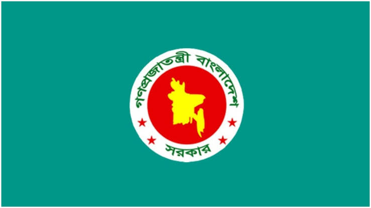 চার অধিদপ্তরে নতুন মহাপরিচালক নিয়োগ