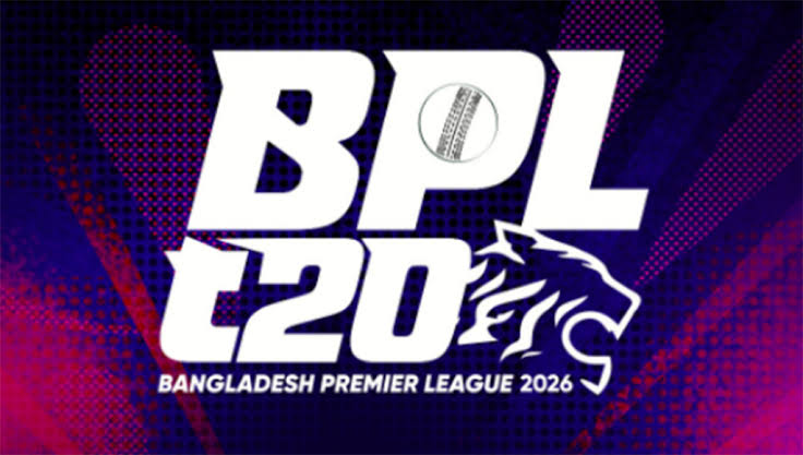 বিপিএল চ্যাম্পিয়নের জন্য থাকছে বিশাল প্রাইজমানি