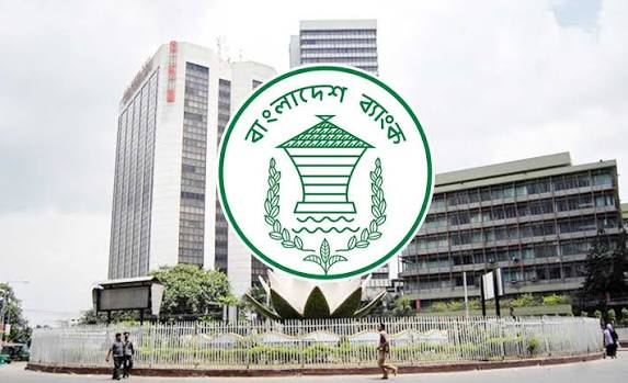 বাংলাদেশ ব্যাংকের সাবেক তিন গভর্নরের ব্যক্তিগত তথ্য চেয়েছে দুদক