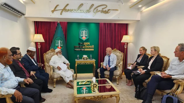 জামায়াত আমিরের সঙ্গে ইইউ-এর উচ্চ পর্যায়ের প্রতিনিধি দলের সাক্ষাৎ