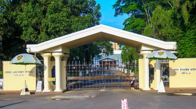 প্রধান উপদেষ্টার কার্যালয়ের অধীনে ৯ পদে নিয়োগ