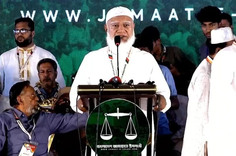 বিএনপি ৩১ দফা অস্বীকার করে নিজেদের অস্তিত্ব ভুলতে বসেছে: জামায়াত আমির