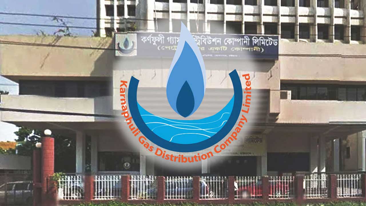 আজ সন্ধ্যা থেকে বাড়ছে ২৫০ মিলিয়ন ঘনফুট গ্যাস সরবরাহ