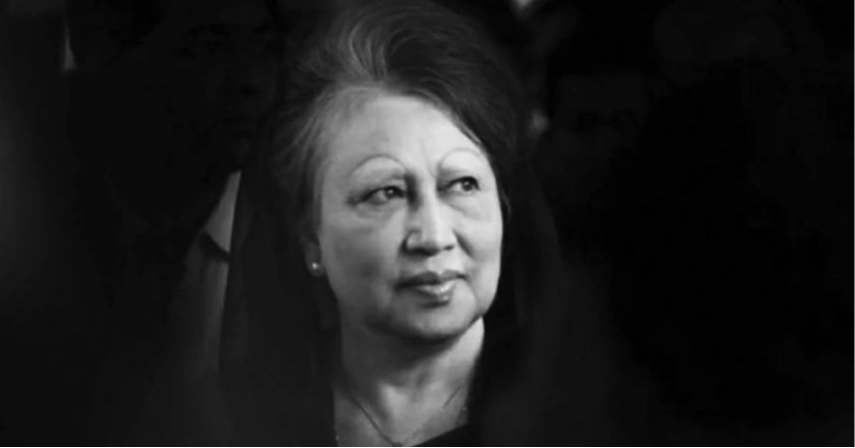 ভারতের পার্লামেন্টে খালেদা জিয়ার প্রতি শ্রদ্ধা জানানো হবে