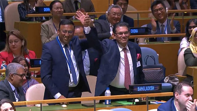 জাতিসংঘের সাধারণ পরিষদের সভাপতি নির্বাচিত হলেন খলিলুর রহমান