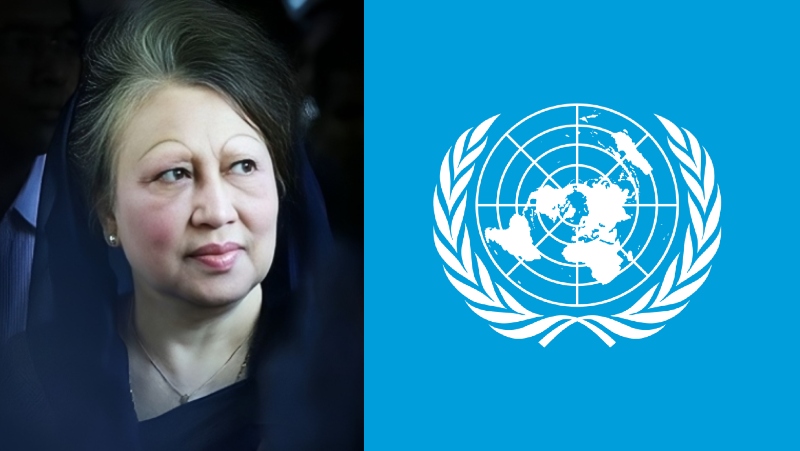 খালেদা জিয়ার মৃত্যুতে জাতিসংঘের শোক