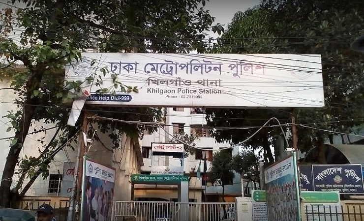 খিলগাঁওয়ে ব্যাটারিচালিত অটোরিকশার ধাক্কায় বৃদ্ধ নিহত