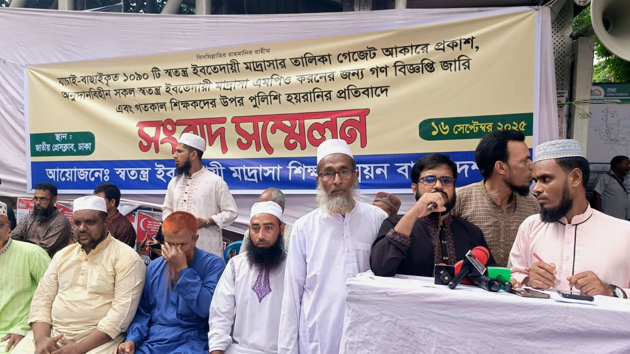 ৪১টি স্বতন্ত্র ইবতেদায়ি মাদ্রাসা প্রতিষ্ঠার অনুমোদন দিলো সরকার