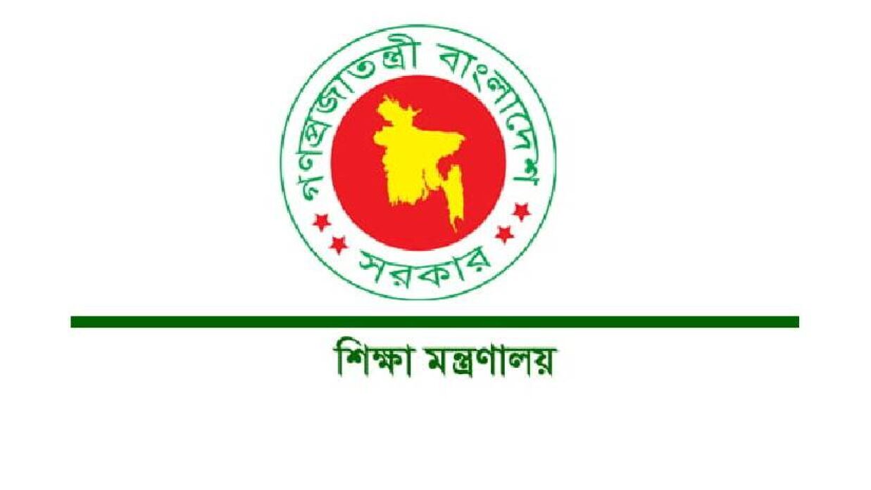 এসএসসির প্রশ্নফাঁসের সংবাদ ভিত্তিহীন: শিক্ষা মন্ত্রণালয়