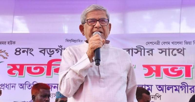 ভোট হলে তোমাদের অস্তিত্ব থাকবে না: জামায়াতকে ফখরুল