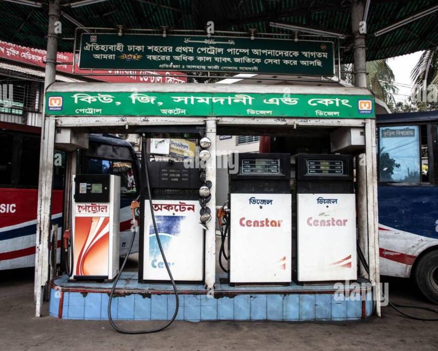 জ্বালানি সংকট ও নিরাপত্তা ঝুঁকি: দেশজুড়ে পেট্রোল পাম্প বন্ধের আশঙ্কা