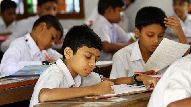 প্রাথমিকে বৃত্তিপ্রাপ্ত শিক্ষার্থীরা কত টাকা পাবে?