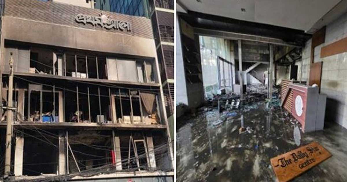 প্রথম আলো ও দ্য ডেইলি স্টার কার্যালয়ে অগ্নিসংযোগের ঘটনায় গ্রেফতার আরও ৯