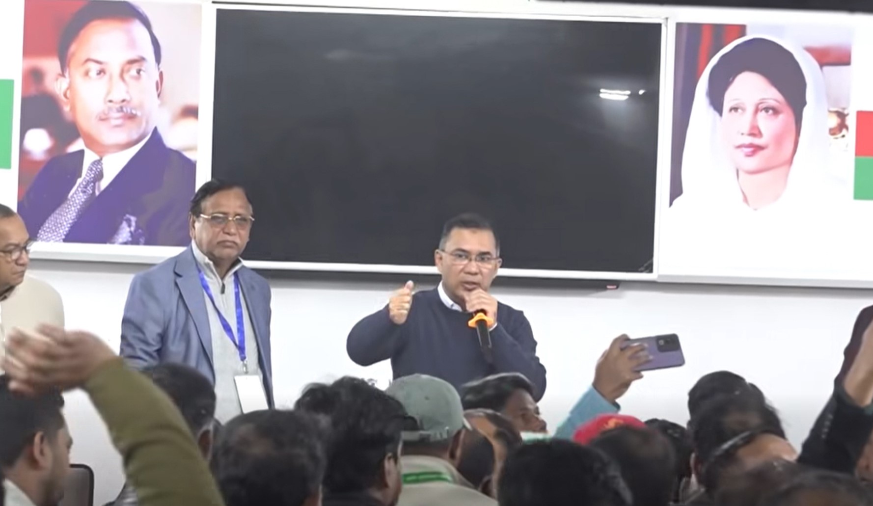 ঢাকা-১৭ আসনের নেতাকর্মীদের সঙ্গে তারেক রহমানের মতবিনিময়