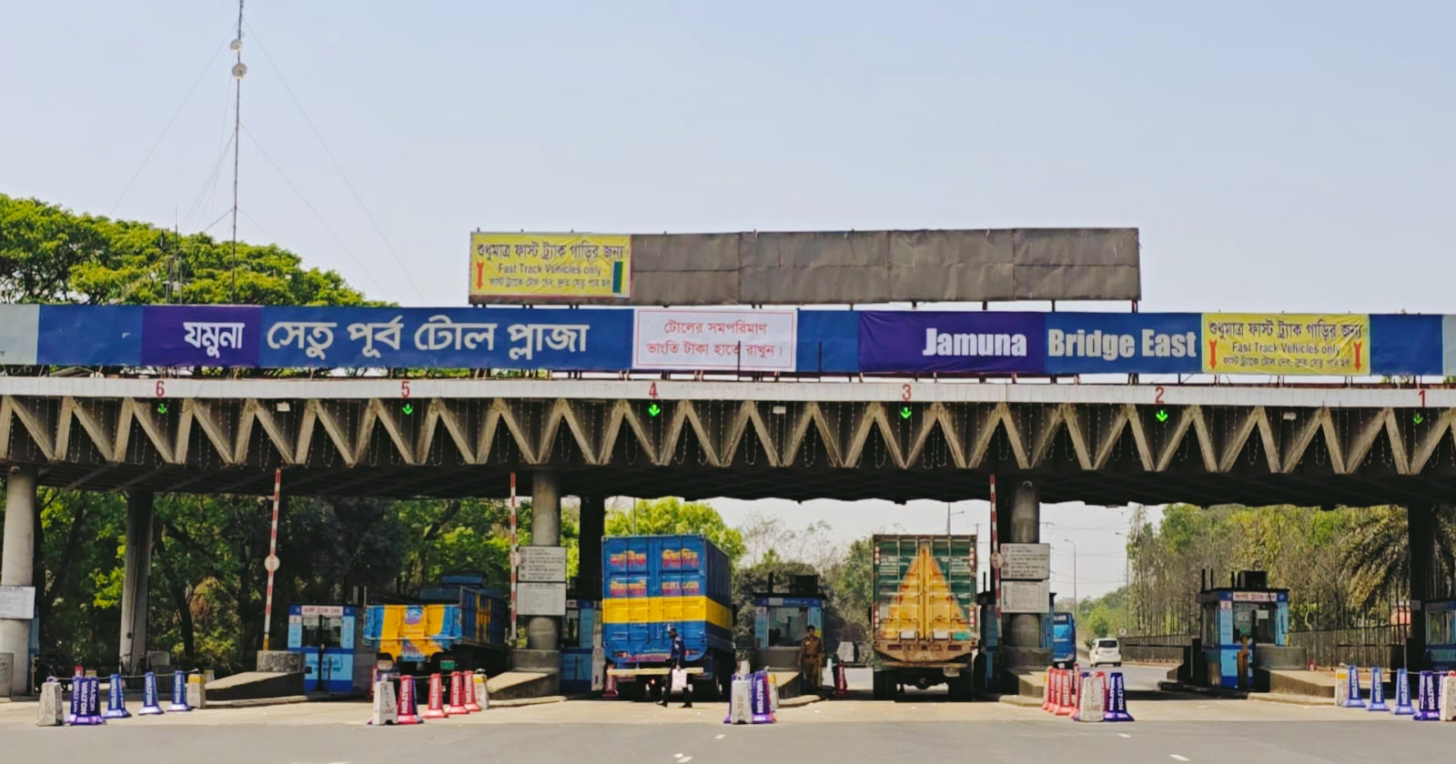 একদিনে যমুনা সেতুতে টোল আদায় ৩ কোটি ৩৯ লাখ টাকা