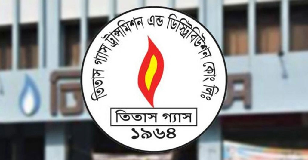 শুক্রবার গ্যাস থাকবে না সাভারের যেসব এলাকায়