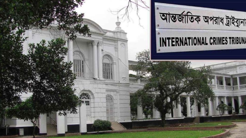 গুমের মামলায় ১০ সেনা কর্মকর্তার ভার্চুয়াল হাজিরার আবেদন খারিজ