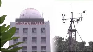 ৭ জেলায় ঝড়-বৃষ্টির সম্ভাবনা, সর্বোচ্চ ৬০ কিমি বেগে বইতে পারে দমকা হাওয়া