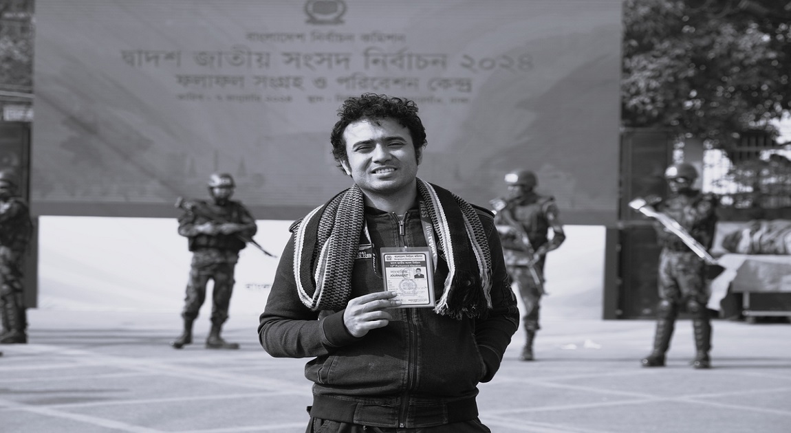 শহীদ সাংবাদিক তাহির জামান প্রিয়