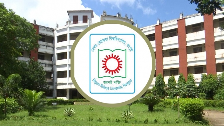 কয়েক দফা পিছিয়েও হয়নি বেরোবির প্রথম সমাবর্তন, নিবন্ধন ফি ফেরত পাচ্ছেন শিক্ষার্থীরা