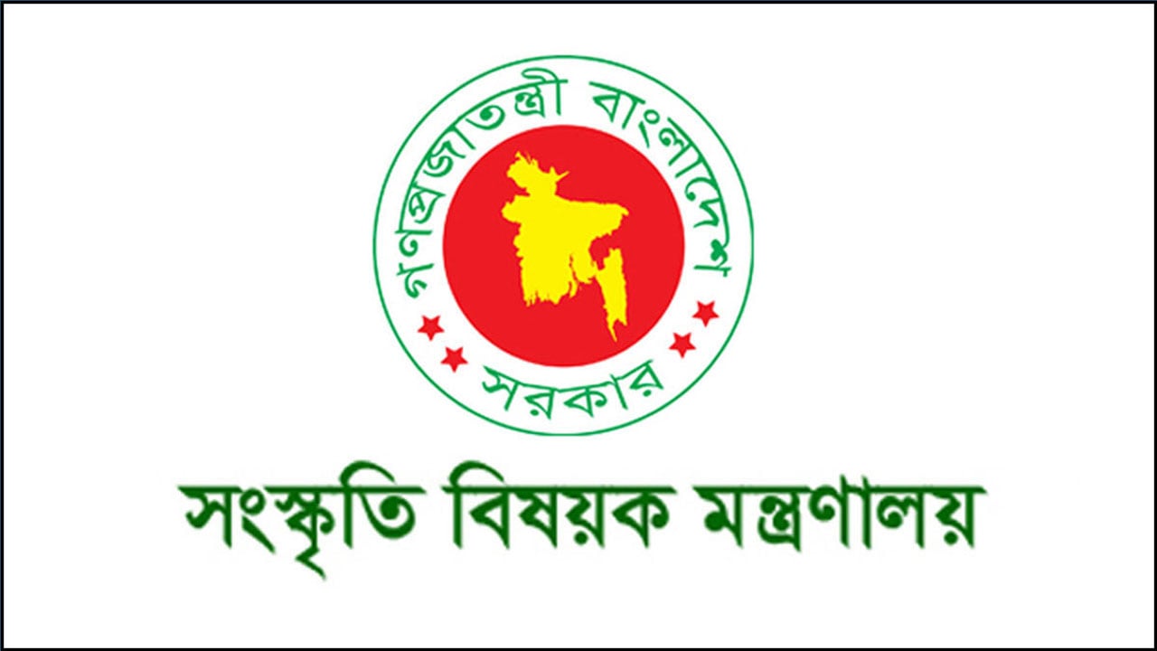 প্রাথমিক বিদ্যালয়ে সংগীত শিক্ষক নিয়োগের প্রস্তাব সংস্কৃতি মন্ত্রণালয়ের