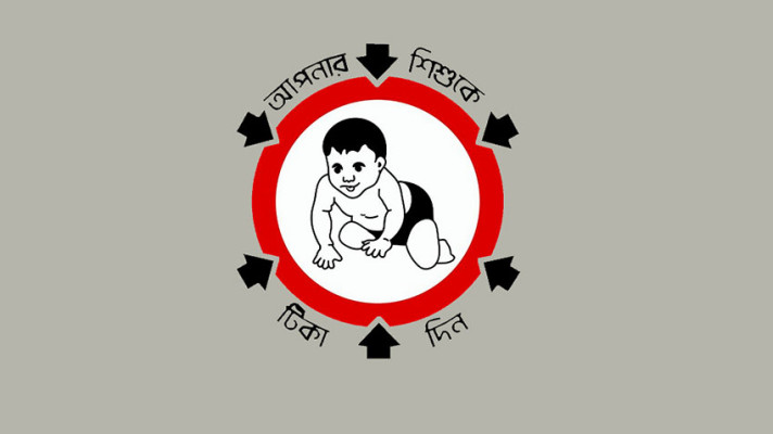 রোববার থেকে হামের টিকাদান শুরু, প্রথম ধাপে ১৮ জেলার ৩০ উপজেলায় কর্মসূচি